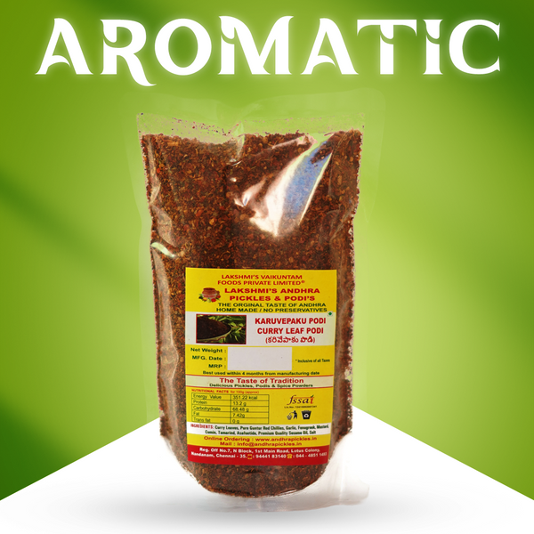 KARUVEPAKU PODI (CURRY LEAF)