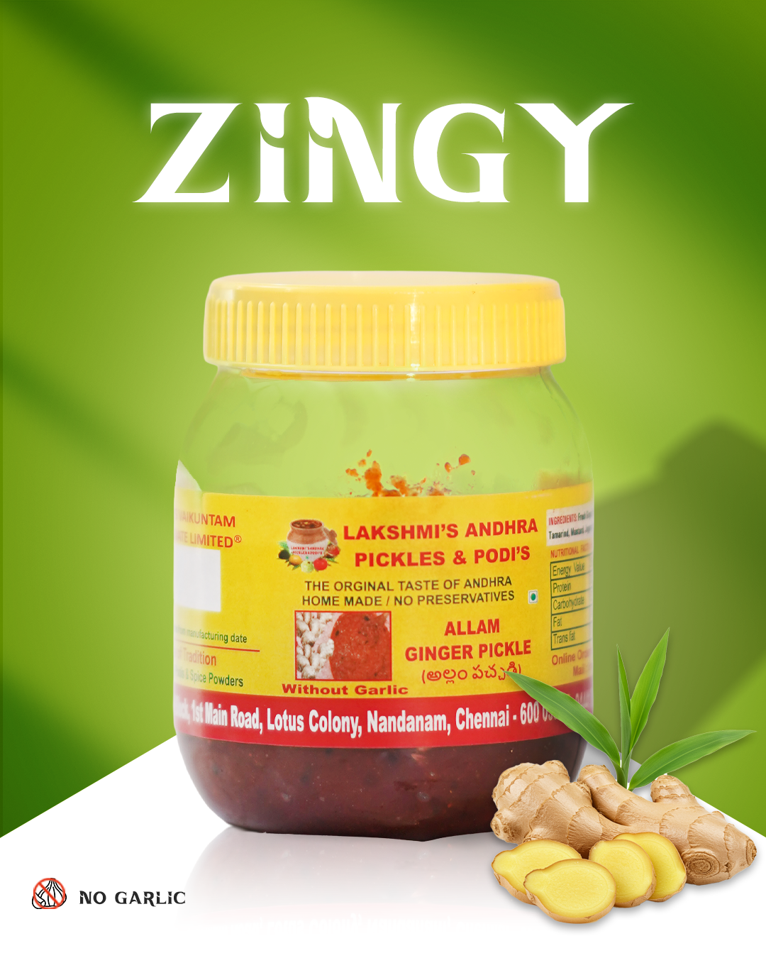 ALLAM (GINGER PICKLE )