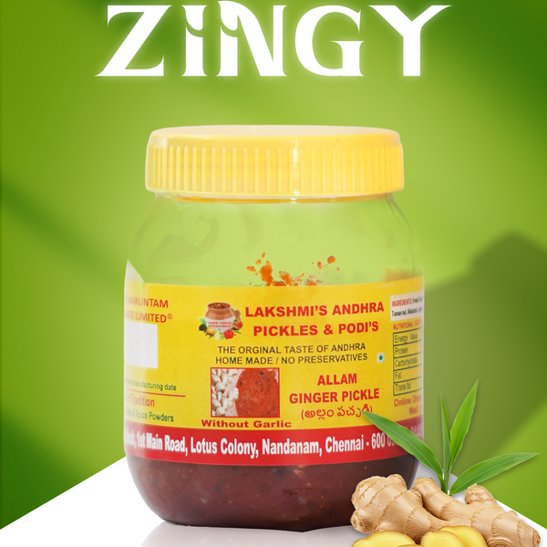 ALLAM (GINGER PICKLE )