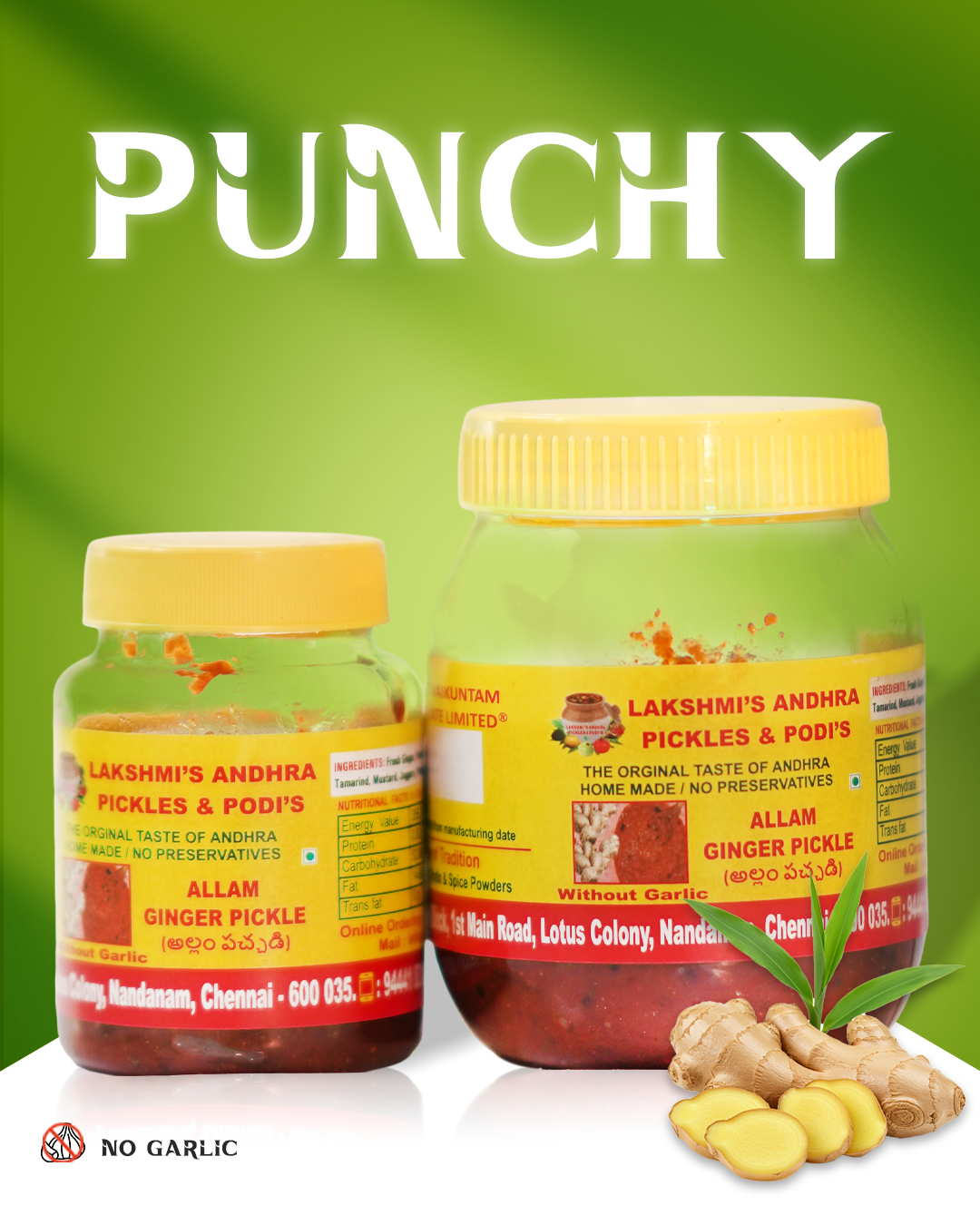 ALLAM (GINGER PICKLE )