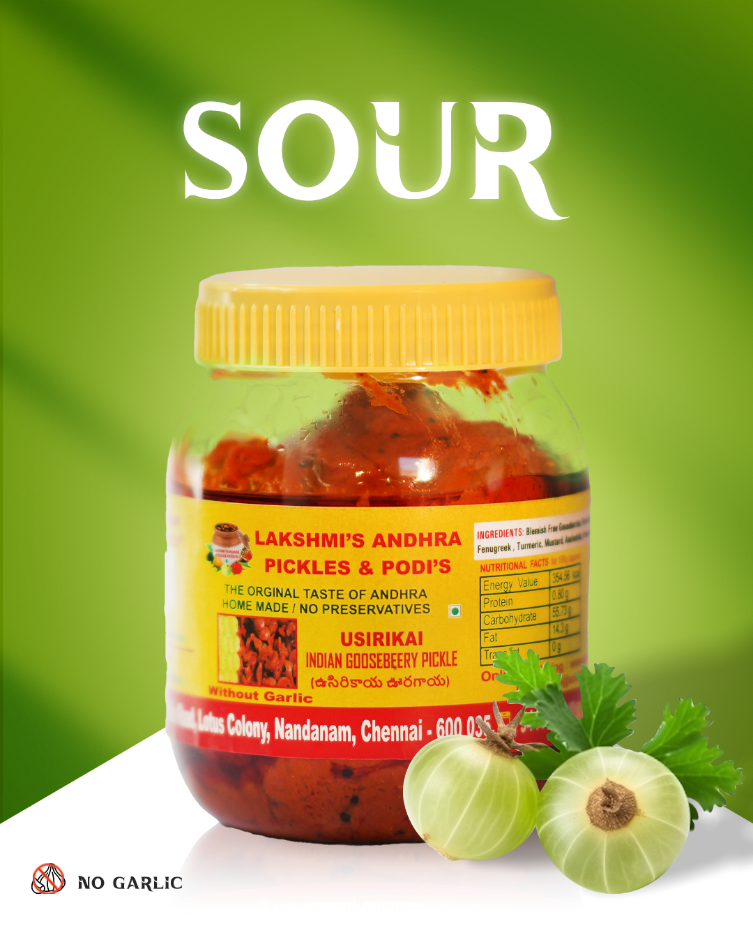 USIRIKAI PICKLE (GOOSEBERRY)