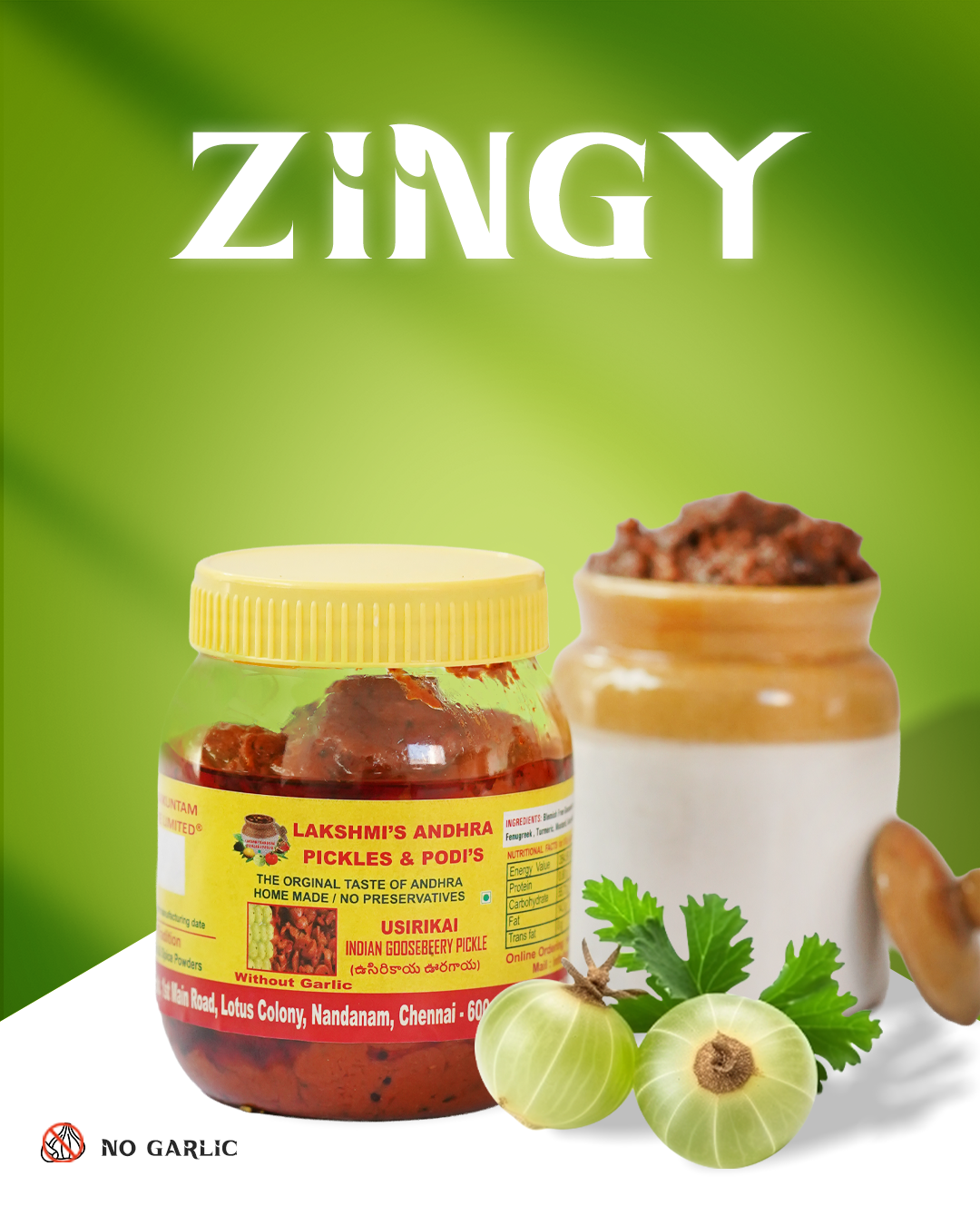 USIRIKAI PICKLE (GOOSEBERRY)