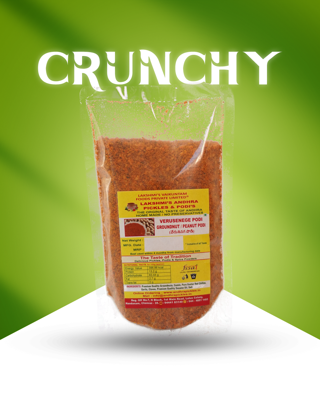 VERUSENEGE PODI GROUNDNUT / PEANUT PODI