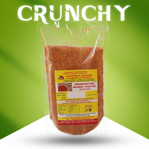 VERUSENEGE PODI GROUNDNUT / PEANUT PODI