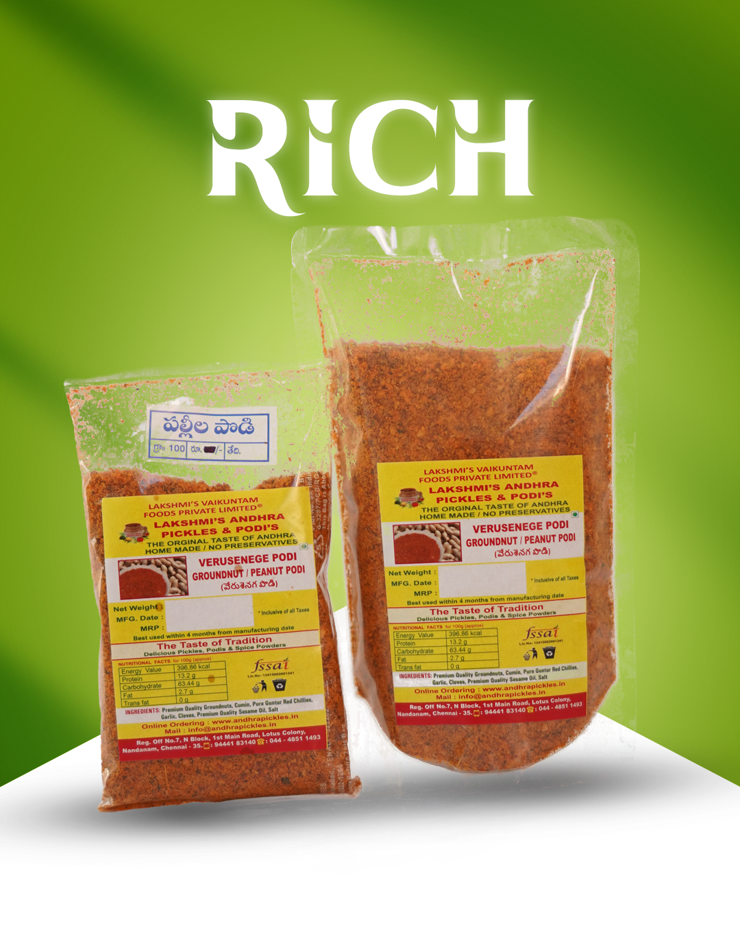 VERUSENEGE PODI GROUNDNUT / PEANUT PODI