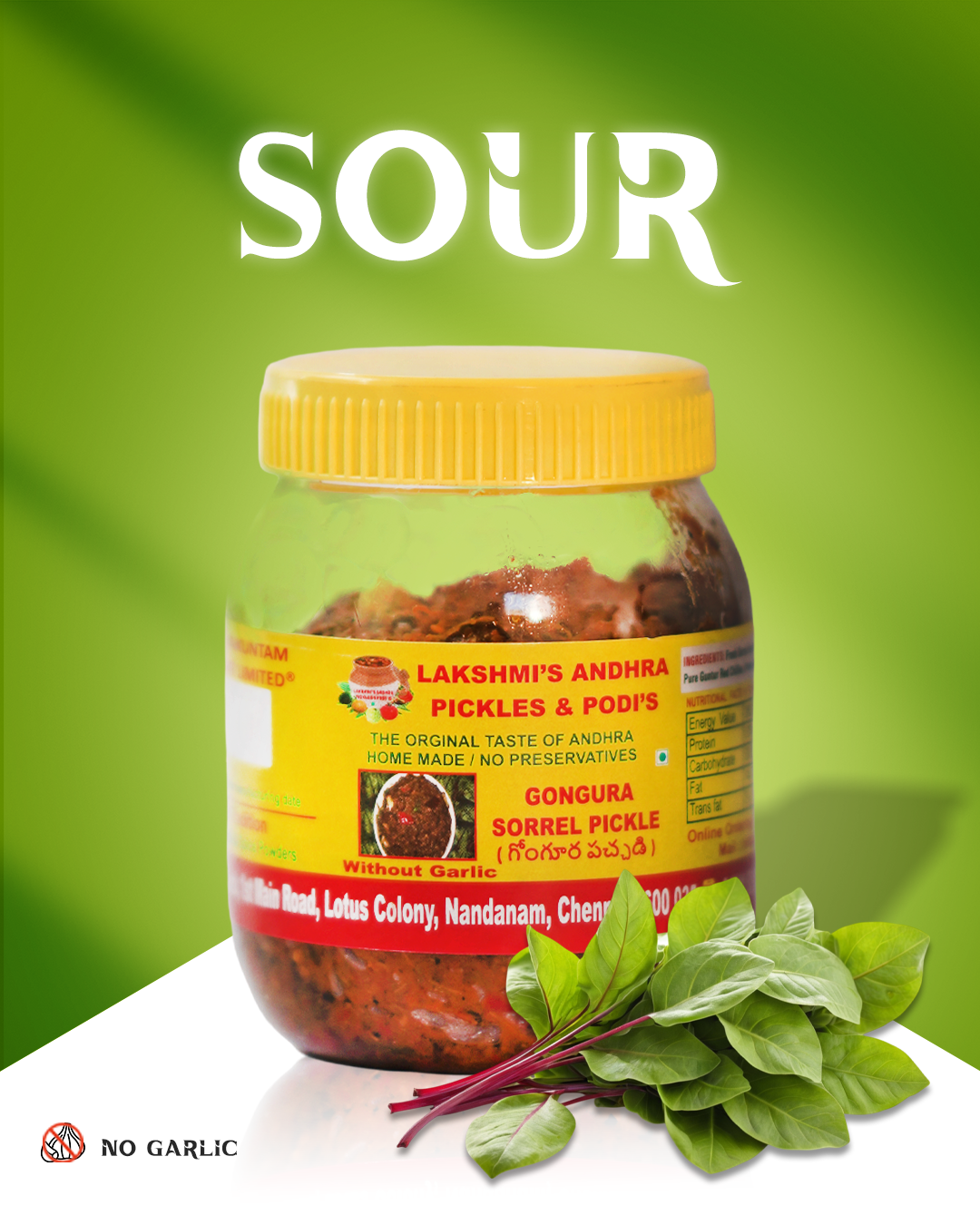 GONGURA (SORREL PICKLE)