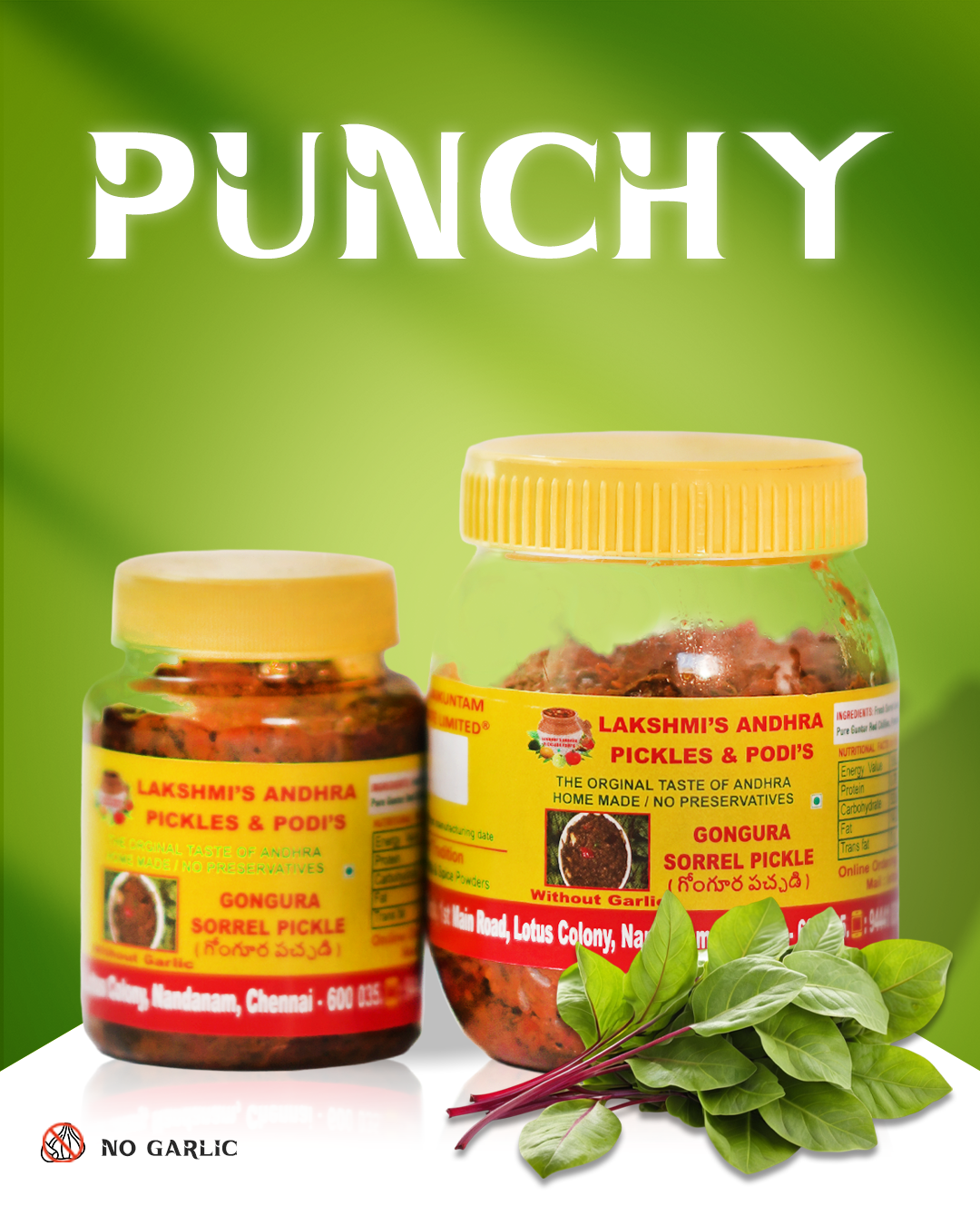 GONGURA (SORREL PICKLE)