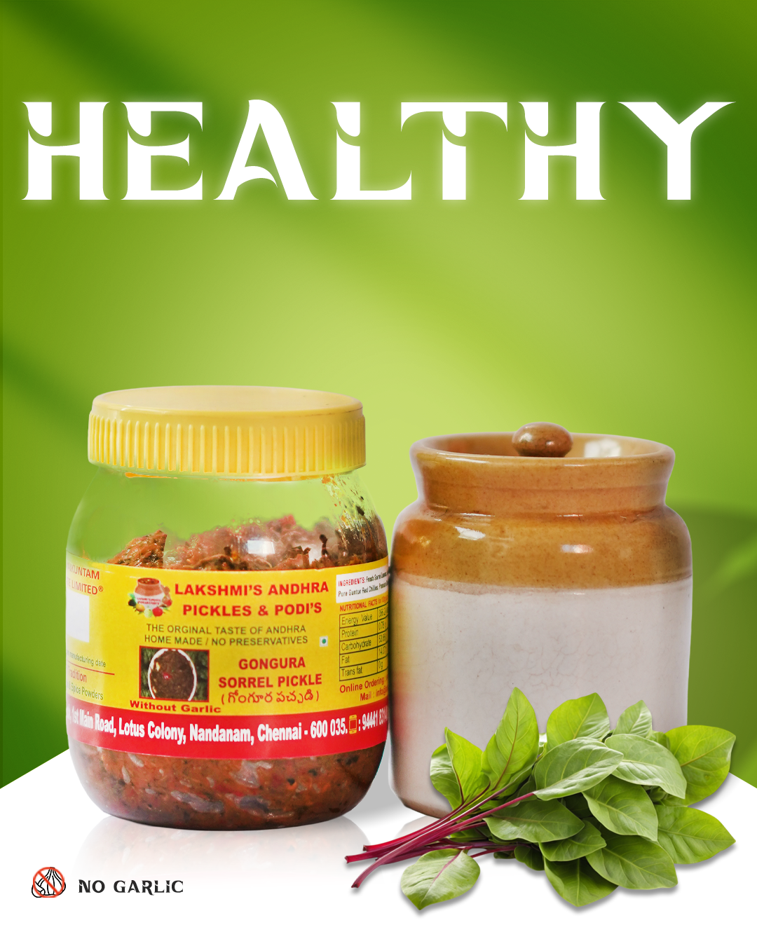 GONGURA (SORREL PICKLE)