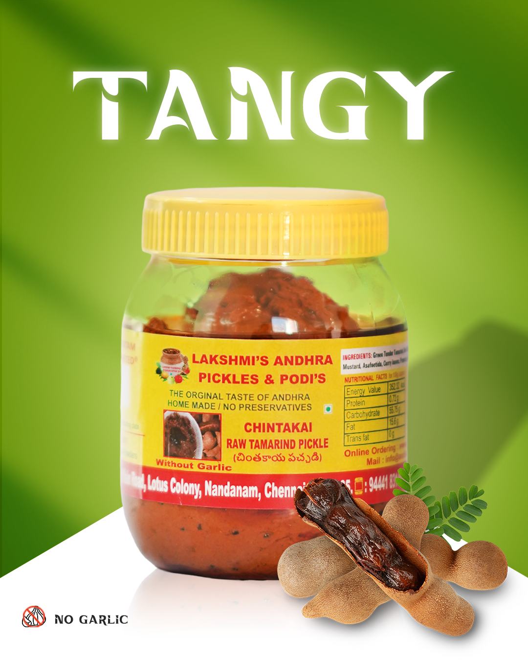 CHINTAKAYYA (TAMARIND)