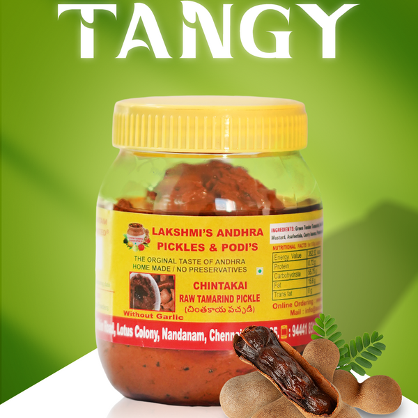 CHINTAKAYYA (TAMARIND)