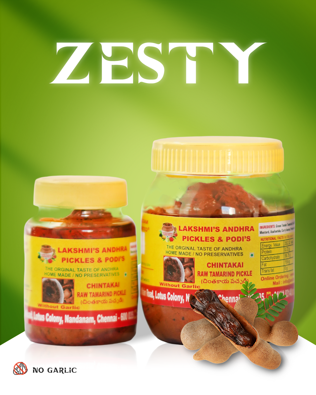 CHINTAKAYYA (TAMARIND)