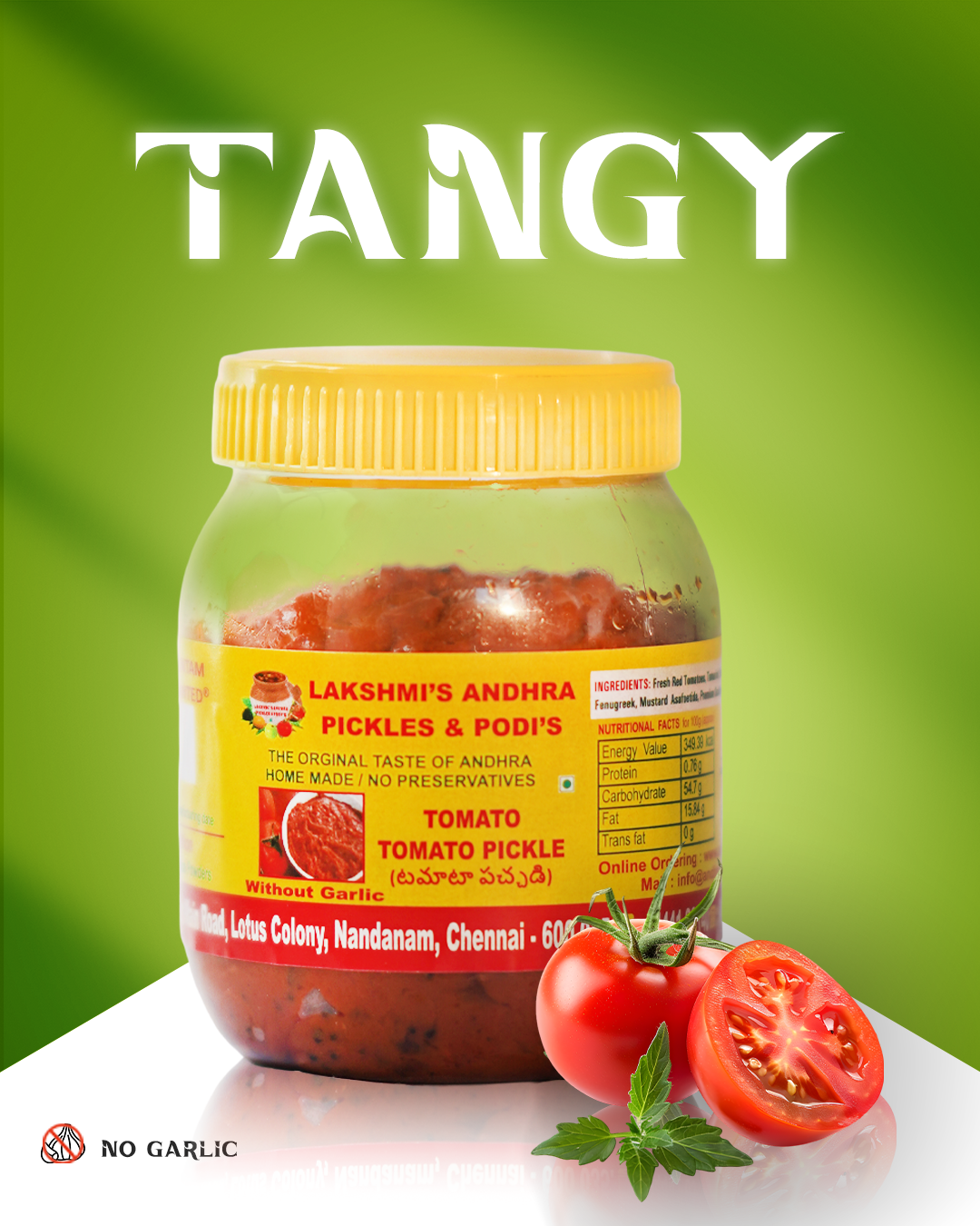 TOMATO PICKLE