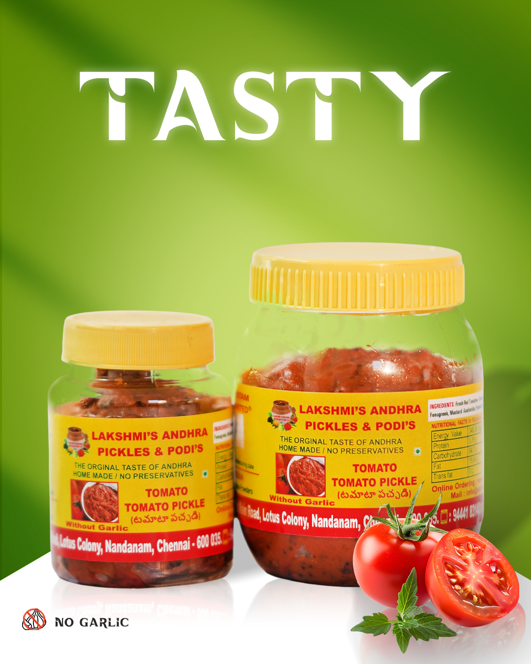 TOMATO PICKLE